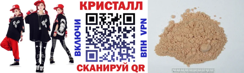 АМФ 97%  Людиново 
