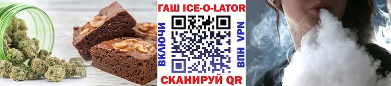 Cannafood марихуана  дарнет шоп  ссылка на мегу как войти  Людиново 