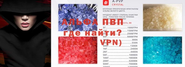 мефедрон VHQ Верхний Тагил