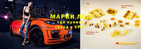 меф VHQ Верея
