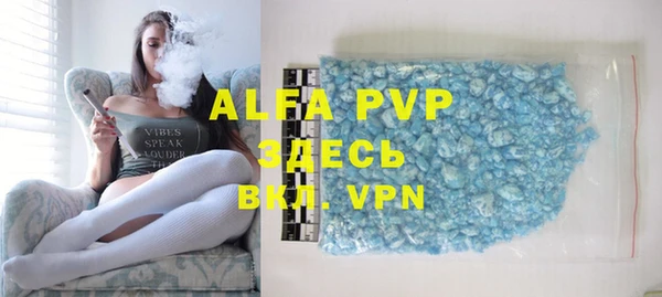 мефедрон VHQ Верхний Тагил