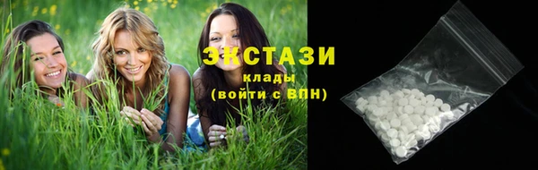 мефедрон VHQ Верхний Тагил