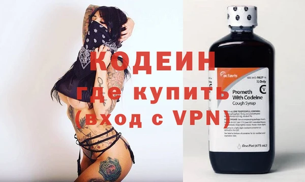меф VHQ Верея