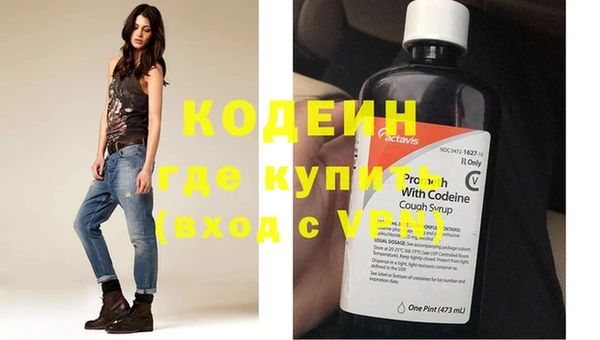 MDMA Premium VHQ Верхнеуральск