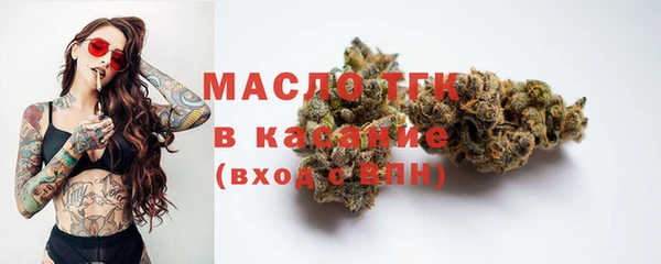 меф VHQ Верея