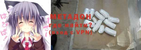 MDMA Premium VHQ Верхнеуральск