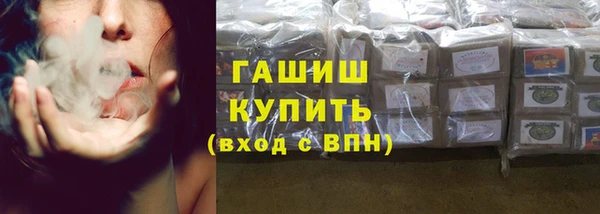 MDMA Premium VHQ Верхнеуральск