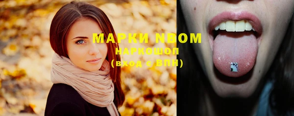 меф VHQ Верея