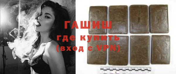 MDMA Premium VHQ Верхнеуральск