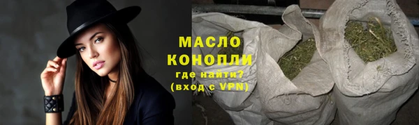 меф VHQ Верея