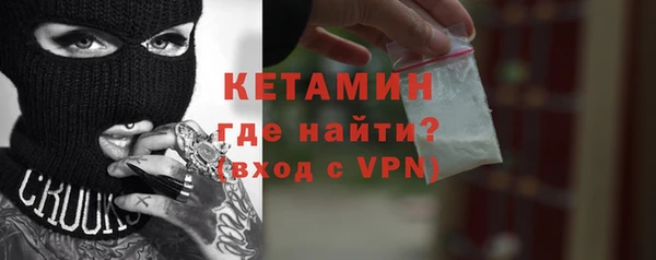 spice Чердынь
