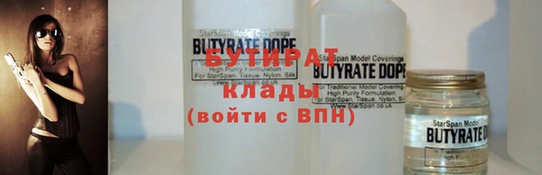 меф VHQ Верея