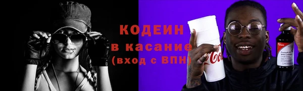 мефедрон VHQ Верхний Тагил