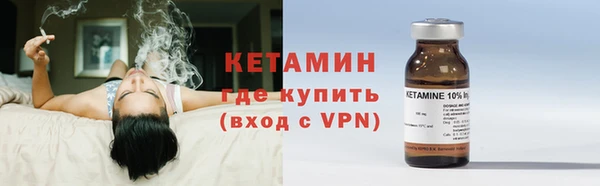 MDMA Premium VHQ Верхнеуральск