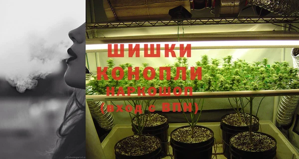 MDMA Premium VHQ Верхнеуральск