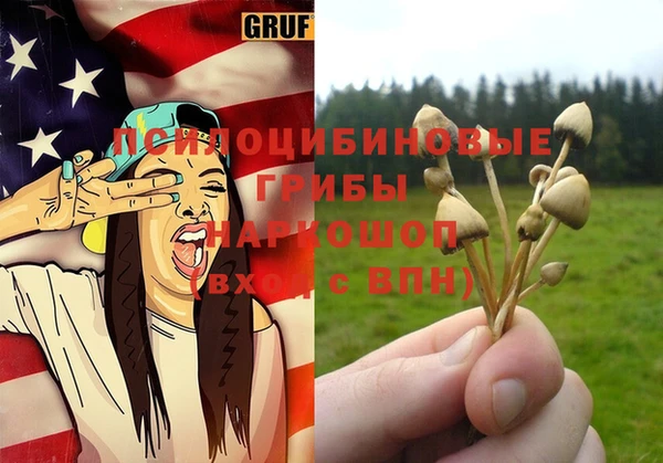 мефедрон VHQ Верхний Тагил