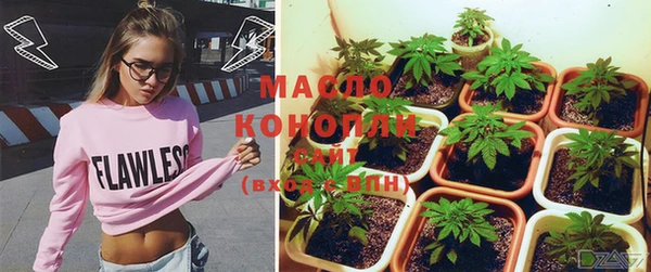 MDMA Premium VHQ Верхнеуральск