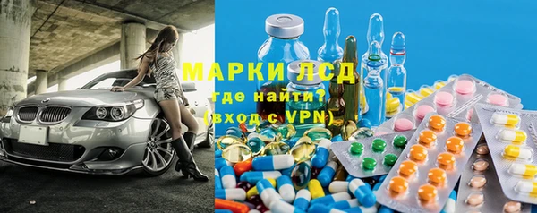 MDMA Premium VHQ Верхнеуральск
