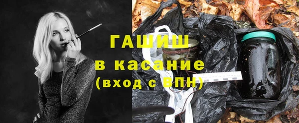 MDMA Premium VHQ Верхнеуральск