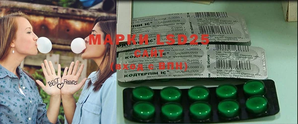меф VHQ Верея