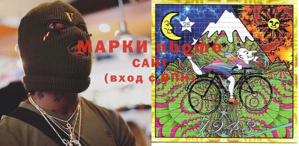 меф VHQ Верея