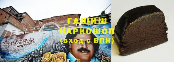 меф VHQ Верея