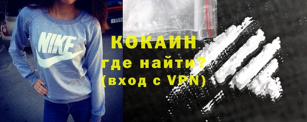 мефедрон VHQ Верхний Тагил