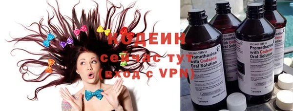 мефедрон VHQ Верхний Тагил