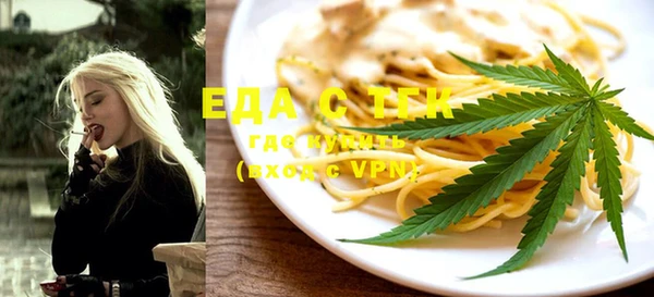 MDMA Premium VHQ Верхнеуральск