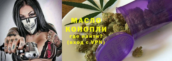 мефедрон VHQ Верхний Тагил