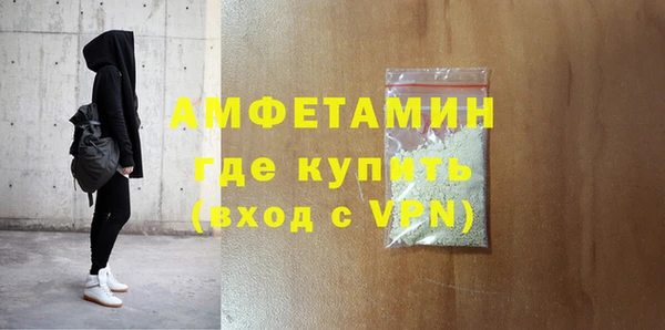 мефедрон VHQ Верхний Тагил