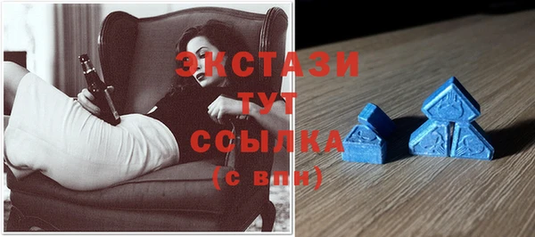 метадон Чегем